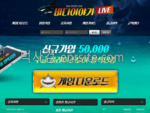 바다이야기 775sea.com