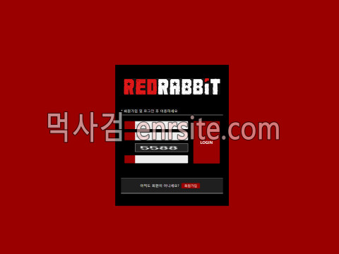 레드래빗.1.REDRABBIT red-ra151.com