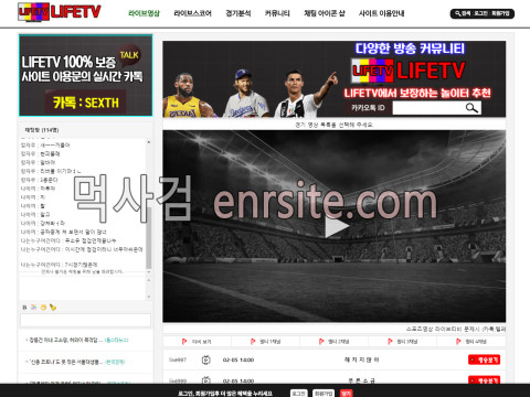 라이프TV xn--oi2bw61avhk.tv