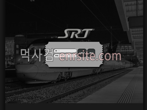 SRT.3 ksa-trn.com