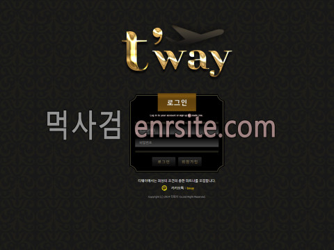 TWAY.1 tw-sr.com