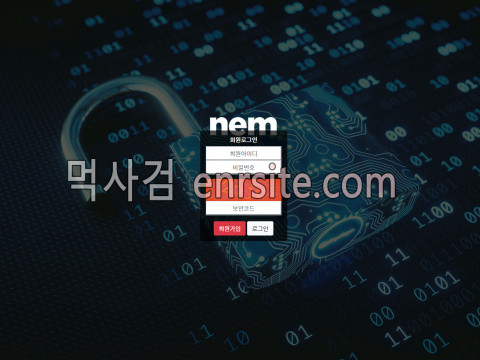 넴.1 nem-500.com