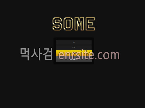 썸.4.SOME sa-om.com