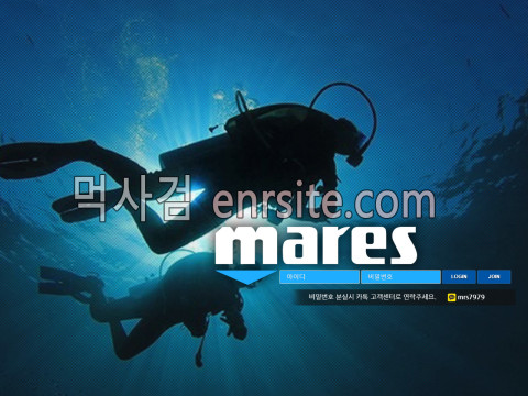 마레스.MARES mrs001.com