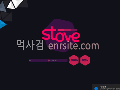 스토브.1 st-qn.com