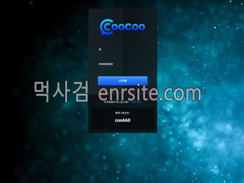 쿠쿠.1 sos-9.com