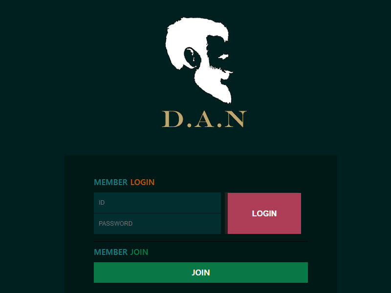 단(DAN) dan-ht.com