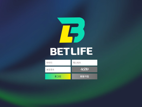 벳라이프 blife77.com