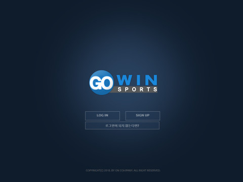 고윈.GOWIN gw-bet.com