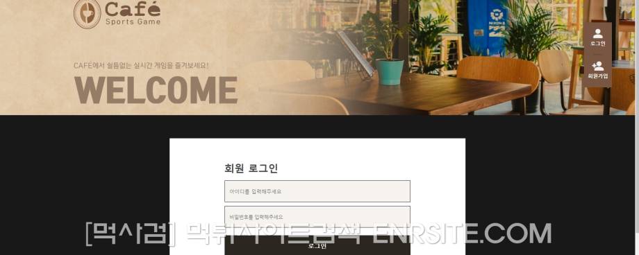 카페.2 cf-1560.com