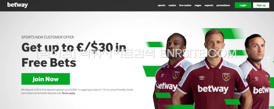 벳웨이.1.BETWAY