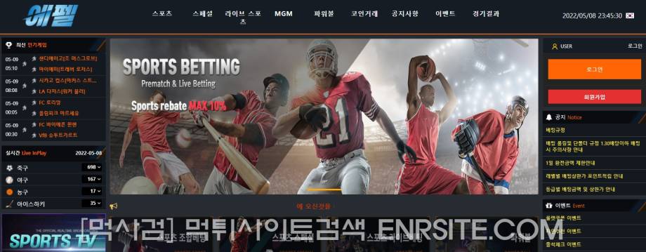 에펠.3 epl-01.com