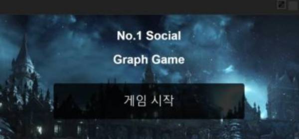 캐슬그래프.1 btbt-01.com