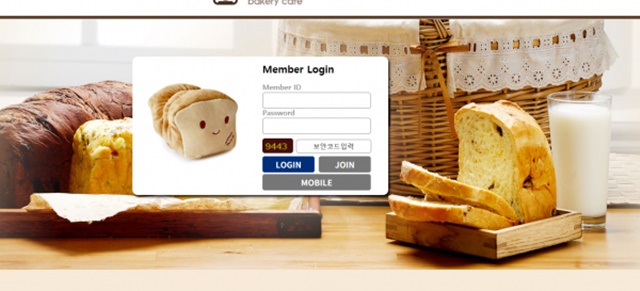 식빵.1 bbang777.com﻿