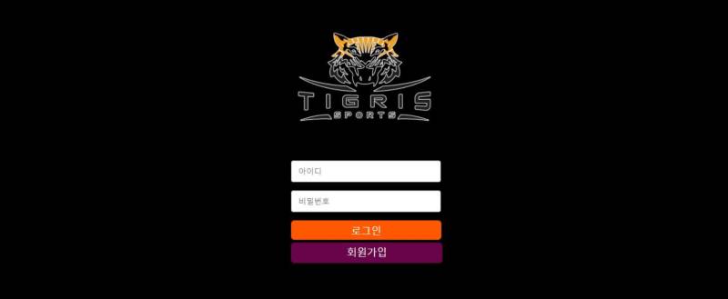 티그리스.1 tgs2018.com