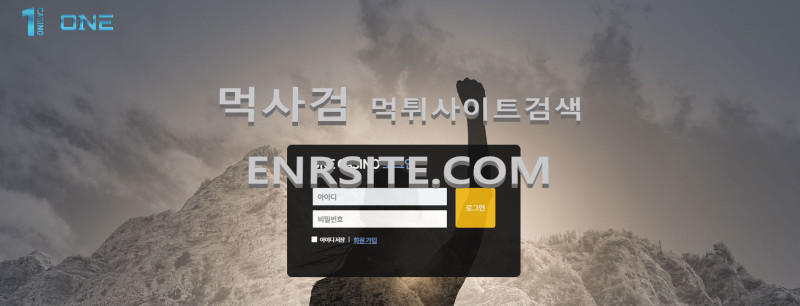 원카지노 윈카지노 win카지노 dnls