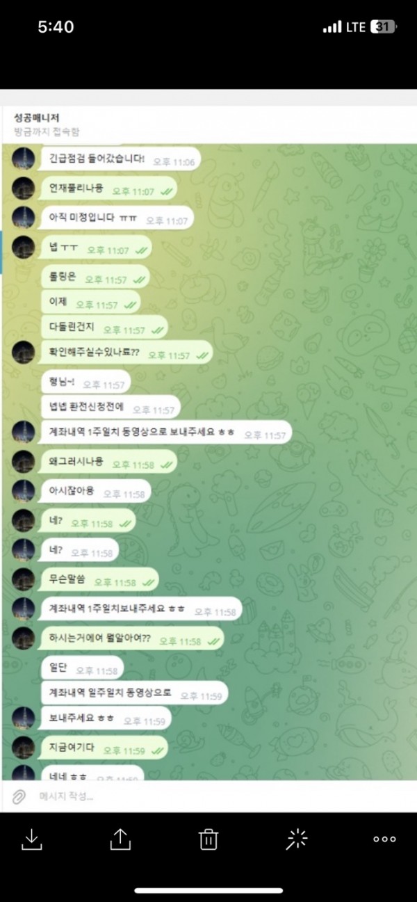 3eb844322.jpg