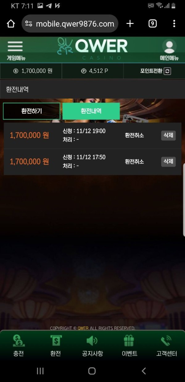 3141011.jpg