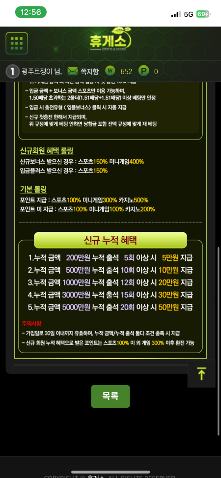 z-20755_169411.png