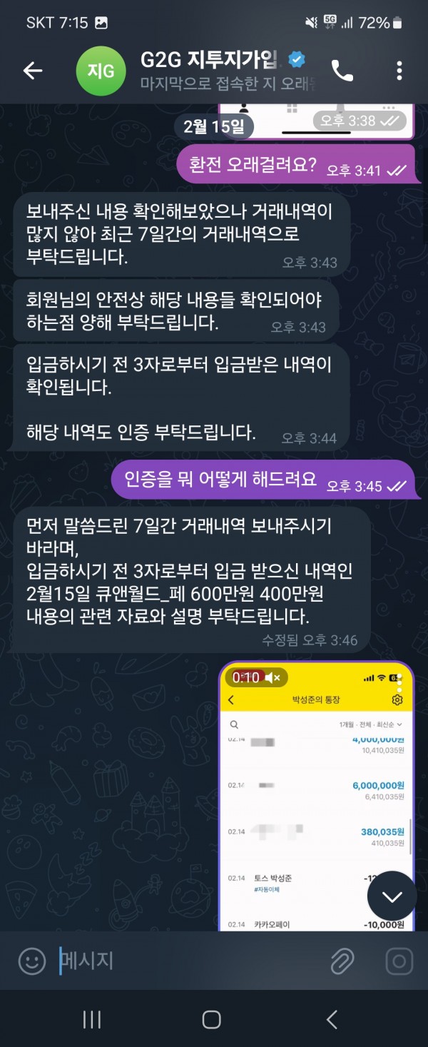 08072.jpg
