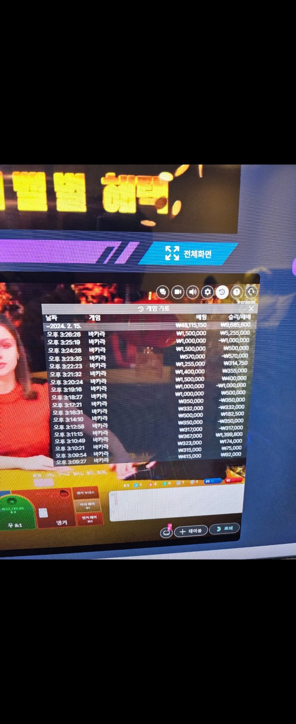08076.jpg