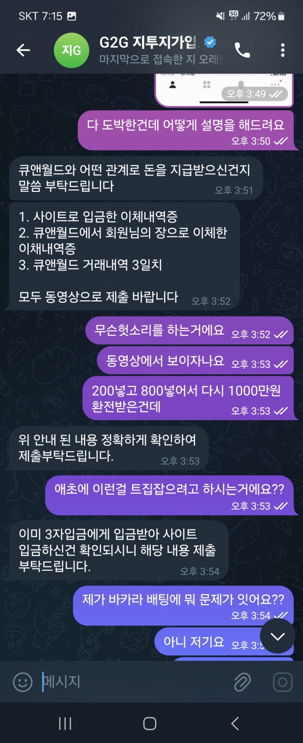 08073.jpg