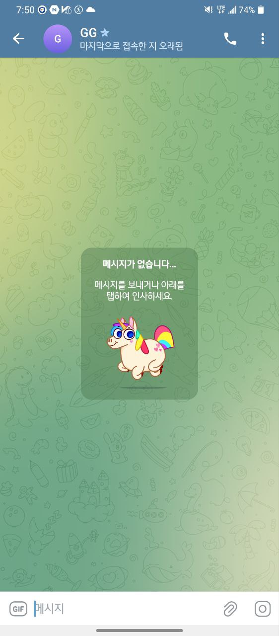 8784919.jpg