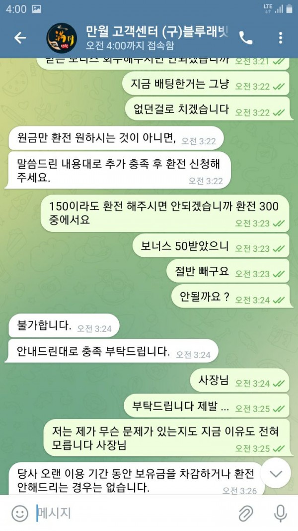 1daa1dd10.jpg