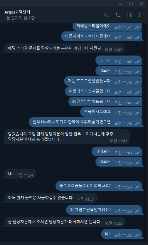 97613_16945.png