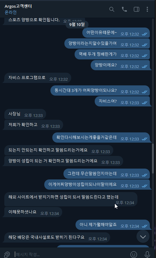 97613_16948.png