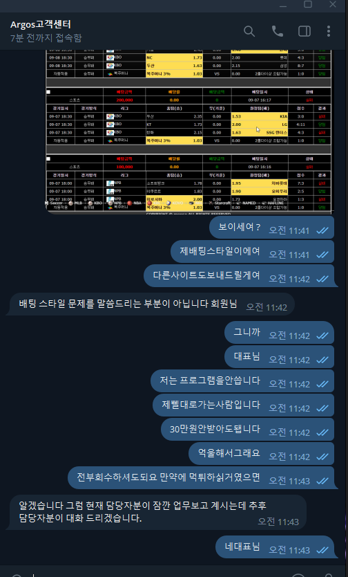 97613_16944.png
