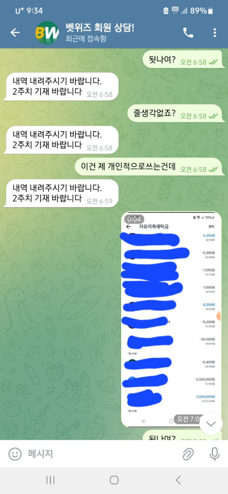 z-edcfa2c92f5.jpg