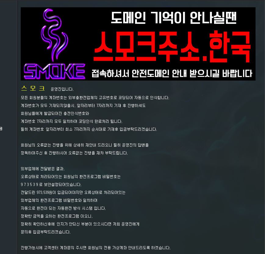 스크린샷 2023-10-06 205413.png