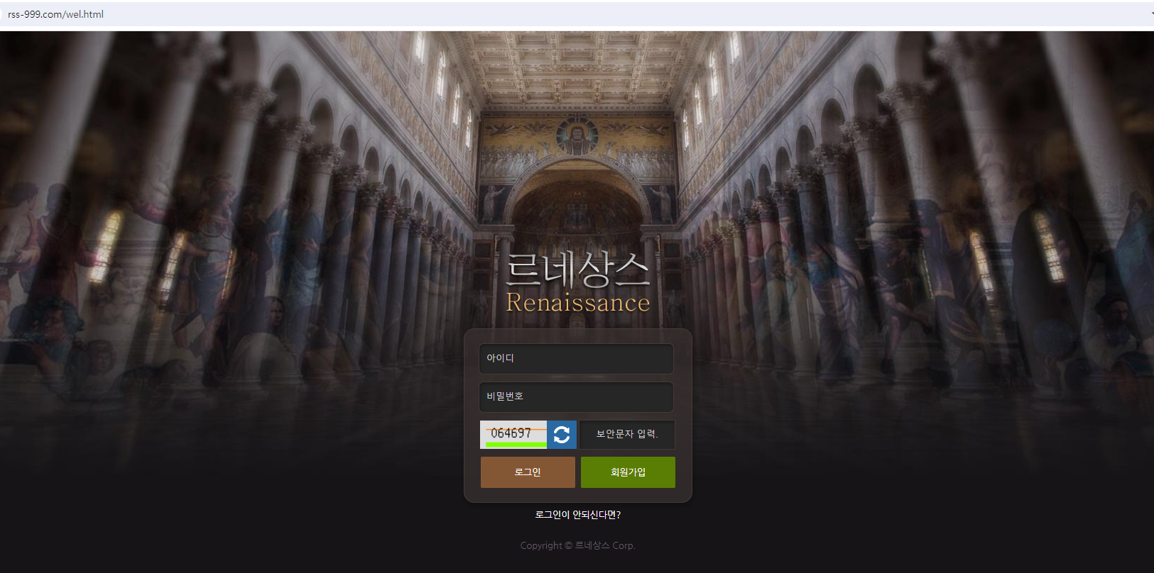 메인화면.png