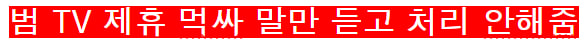 ㅇㅇㅇ.jpg
