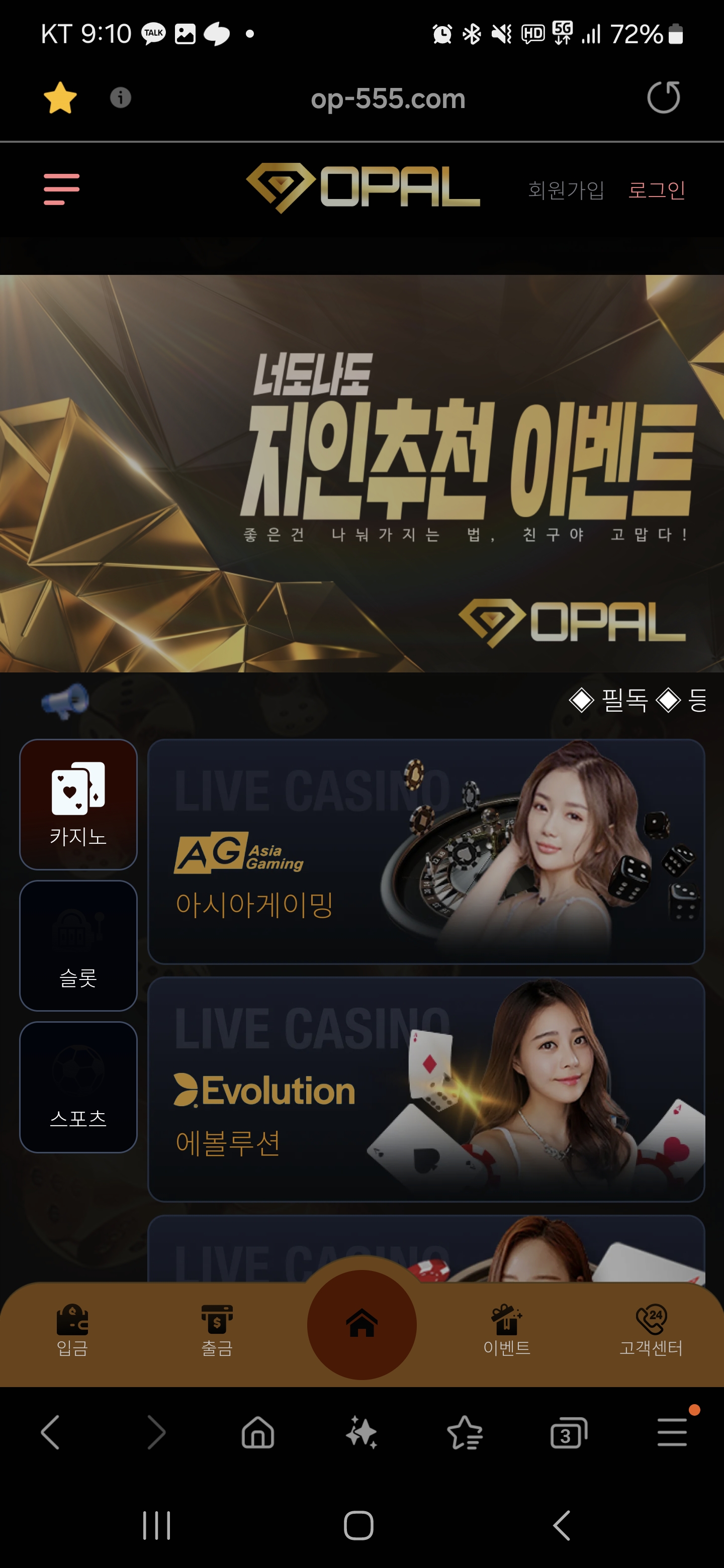 Screenshot_20240613_211019_Samsung Internet.jpg